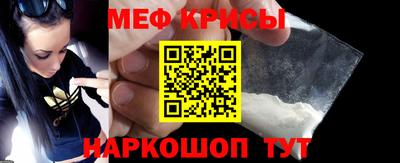 альфа пвп VHQ Гусиноозёрск