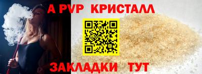 кокаин колумбия Чапаевск