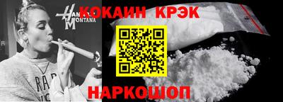 альфа пвп VHQ Гусиноозёрск