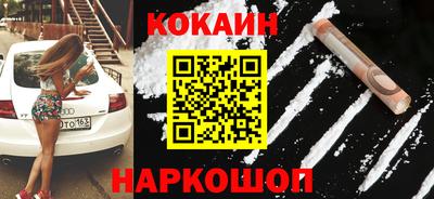 альфа пвп VHQ Гусиноозёрск