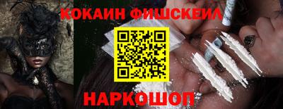 прущая мука Гусев