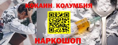 альфа пвп VHQ Гусиноозёрск