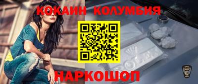 прущая мука Гусев