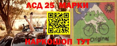 альфа пвп VHQ Гусиноозёрск