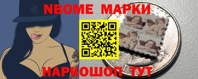 альфа пвп VHQ Гусиноозёрск