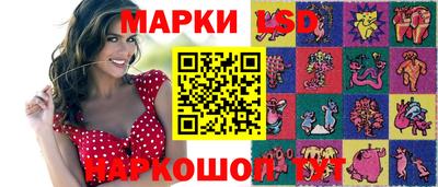 2c-b Гусь-Хрустальный