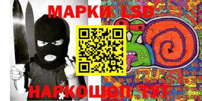 прущая мука Гусев