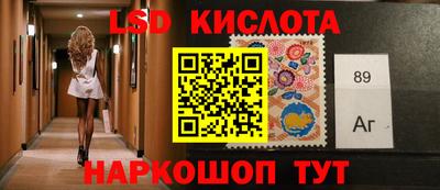 MDMA Чебаркуль