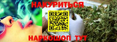 прущая мука Гусев