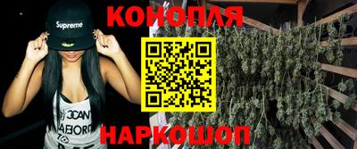 прущая мука Гусев