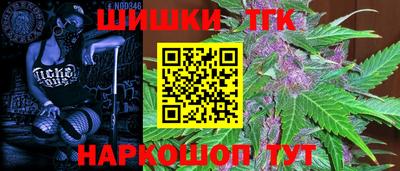 прущая мука Гусев