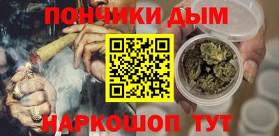 альфа пвп VHQ Гусиноозёрск