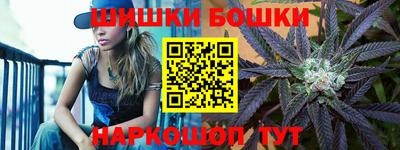 альфа пвп VHQ Гусиноозёрск