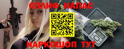 альфа пвп VHQ Гусиноозёрск