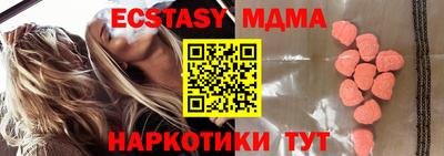 прущая мука Гусев