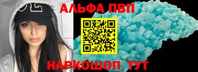 2c-b Гусь-Хрустальный