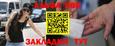2c-b Гусь-Хрустальный
