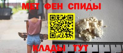 2c-b Гусь-Хрустальный