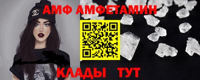 прущая мука Гусев