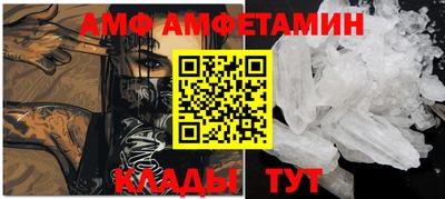 2c-b Гусь-Хрустальный