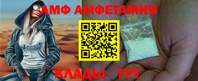 прущая мука Гусев