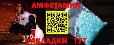 2c-b Гусь-Хрустальный