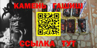 прущая мука Гусев