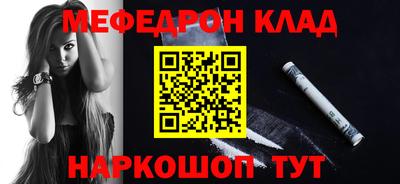 PSILOCYBIN Чебоксары